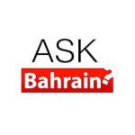 تنزيل برنامج Ask البحرين
