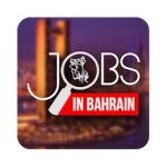 تحميل تطبيق وظائف في البحرين