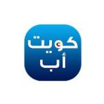 تنزيل كويت اب Kuwait App‏ apk