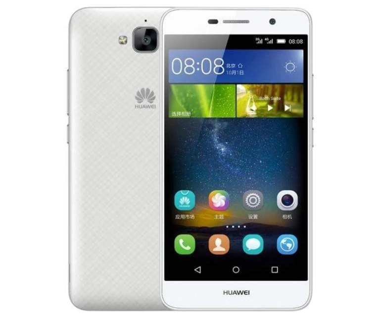 سعر ومواصفات Huawei Y6 Pro